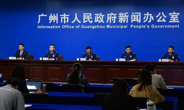 廣州建成2657個(gè)村居微型消防站，形成火災(zāi)撲救1分鐘響應(yīng)圈