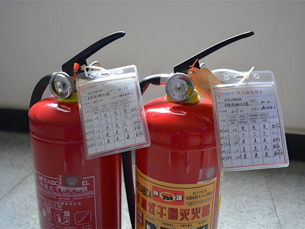 滅火器配置標準 滅火器配置標準